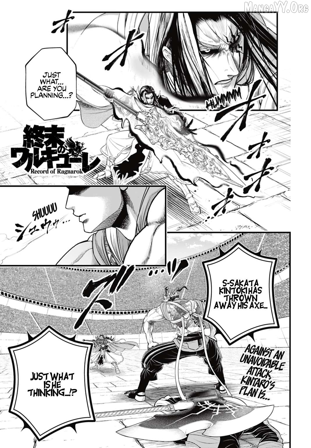 Record Of Ragnarok, Chapter 116 image 01
